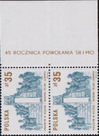 3063 nazwa emisji parka czysta** 45-lecie MO i SB