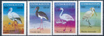Uzbekistan Mi.0523-526 czyste**