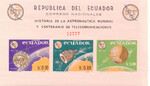 Ekwador Mi.1199-1201 czyste**