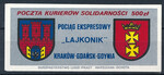 Poczta Solidarności - Poczta kurierów Solidarności Pociąg Lajkonik