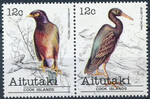 Aitutaki Mi.0385-384 parka pozioma czyste**