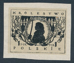 026 Projekt konkursowy - Polskie Marki Pocztowe 1918 rok - autor Trojanowski Edward