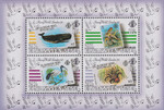 Seychelles Outer Mi.179-182 Blok 8 czyste**