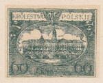 057 Projekt konkursowy barwa zielona- Lucjan Krongold Polskie Marki Pocztowe 1918 rok