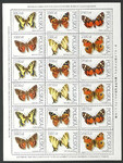 3195-3200 Arkusik czyste** Motyle z kolekcji Instytutu  Zoologi PAN w Warszawie