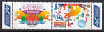 Holandia Mi.2011-2012 parka czyste** Europa Cept