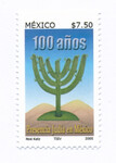 Meksyk Mi.3247 czyste**