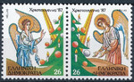 Grecja Mi.1678-1679 czyste**