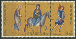 Grecja Mi.1177-1179 czyste**