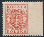 0076 Mk brak perforacji pionowej gwarancja czysty** Wydanie koronowe 318/25
