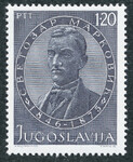 Jugosławia Mi.1593 czyste**