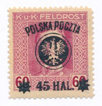 0024 ZL 12½:12¾ gwarancja czysty* II wydanie lubelskie (III)