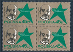 2956 w czwórce czysta** 100 rocznica stworzenia języka esperanto
