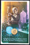 4390-4391 Blok 233 typ II z numerem sektora 1 czysty** 100-lecie Nagrody Nobla z chemii dla Marii Skłodowskiej-Curie
