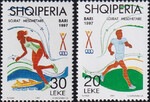 Albania Mi.2624-2625 czysta**