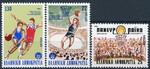 Grecja Mi.1653-1655 czyste**