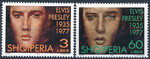 Albania Mi.2583-2584 czyste**