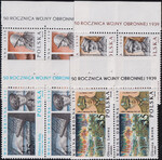 3068-3071 nazwa emisji parki czyste** 50. rocznica Wojny Obronnej 1939 r