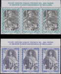 2983-2984 nazwa emisji pasek (3) czysty** Poczet królów i książąt polskich (II) - Bolesław Chrobry , Mieszko II