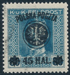 0026 ZL 12½ gwarancja czysty** II Wydanie lubelskie 671/25