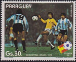 Paragwaj Mi.3491 czyste**