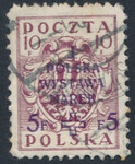 0103 Bz gwarancja kasowany I Polska Wystawa Marek w Warszawie