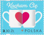 5036 czysty** Kocham Cię