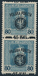 0025 a ZL 12¼ parka przesunięcie nadruku czysta** II wydanie lubelskie 724/25