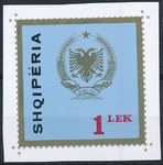 Albania Mi.1354 czyste**
