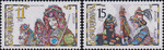 Czechy Mi 0182-183 czyste** Europa Cept