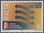 Malta Mi.0863 czyste**