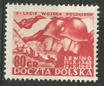 0681 b papier biały średni gładki ząbkowanie 12 3/4 czysty** 10-lecie Ludowego Wojska Polskiego