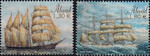 Aland Mi.0482-483 czysty**