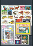 Azja zestaw znaczków czyste/kasowane