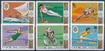 Cook-Islands Mi.0201-206 czyste**