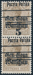 0006 I b + 9 Ib parka pionowa niewydana czyste** Wydanie przedrukowe 669/25