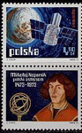 2109 przywieszka pod znaczkiem czyste** Badanie kosmosu - Salut,Copernicus