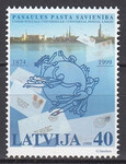 Łotwa Mi.0513 czyste**