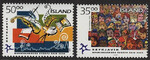 Islandia Mi.0925-926 czysty**
