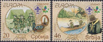 Serbia Mi.0194-195 czyste** Europa Cept