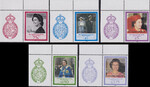 Seychelles Outer Mi.141-145 ozdobny margines czyste**