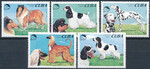 Cuba Mi.3771-3775 czyste**