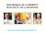 Kamerun Mi.1090-1092 Blok 24 czyste**