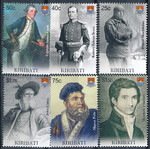 Kiribati Mi.1083-1088 czyste**
