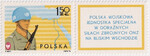 2294 prawa przywieszka czysty** Polska jednostka wojskowa w siłach zbrojnych ONZ