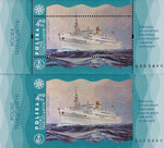5407 Nowodruki A+B numerator 0003440 czysty** Polskie transatlantyki