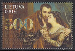 5069 Litwa 500 - lecie urodzin Zygmunta II Augusta wydanie wspólne z Polską znaczek czysty**