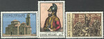 Grecja Mi.1195-1197 czyste**