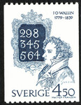 Szwecja Mi.1074 czysty**
