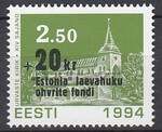 Estonia Mi.0242 czyste**